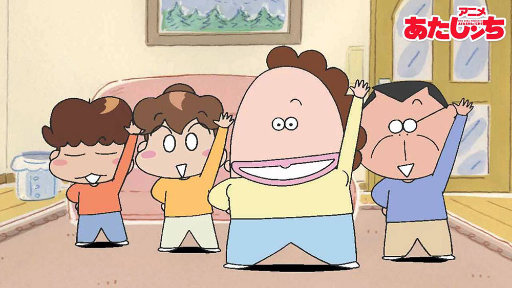 アイキャッチ画像