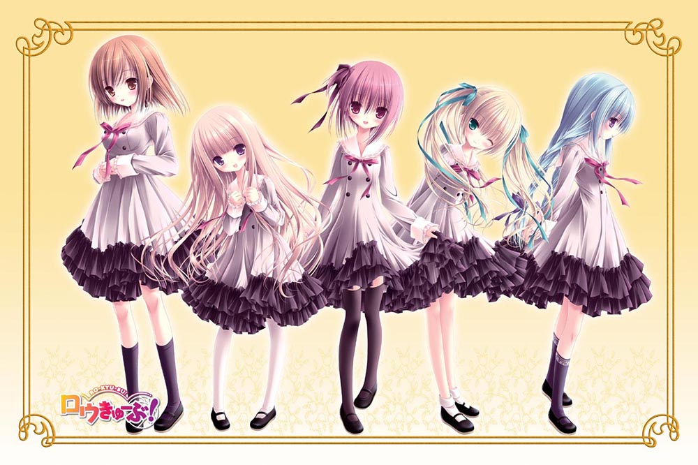 アイキャッチ画像