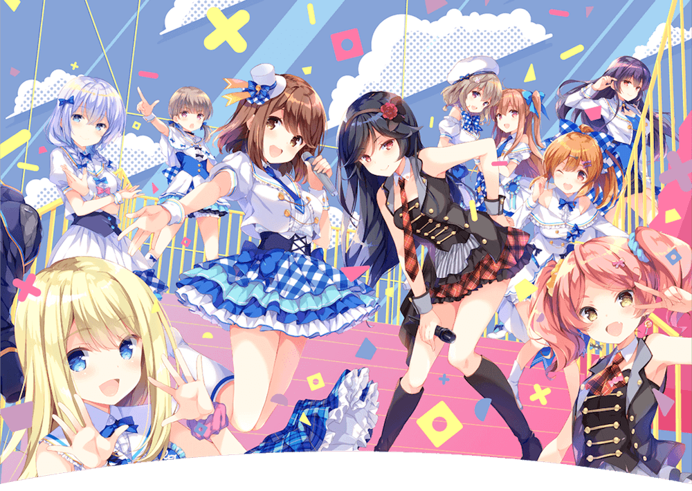 アイキャッチ画像